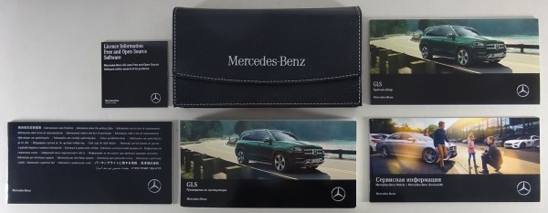 Bordmappe + Betriebsanleitung Mercedes Benz GLS 450- 600 von 04/2020 Russisch