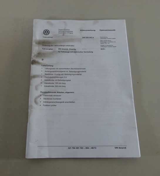 Anbauanleitung Anhängerkupplung VW Fahrzeugtyp Amarok Typ 2H5