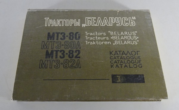Teilekatalog / Ersatzteilliste / Parts List Belarus MTZ 80 / 82 L von 1979