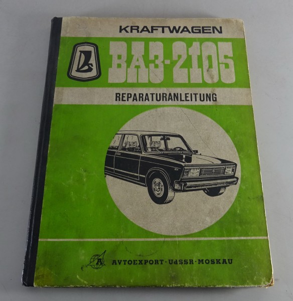 Werkstatthandbuch / Reparaturanleitung Lada 1300 Limousine VAZ 2105 Stand 1978