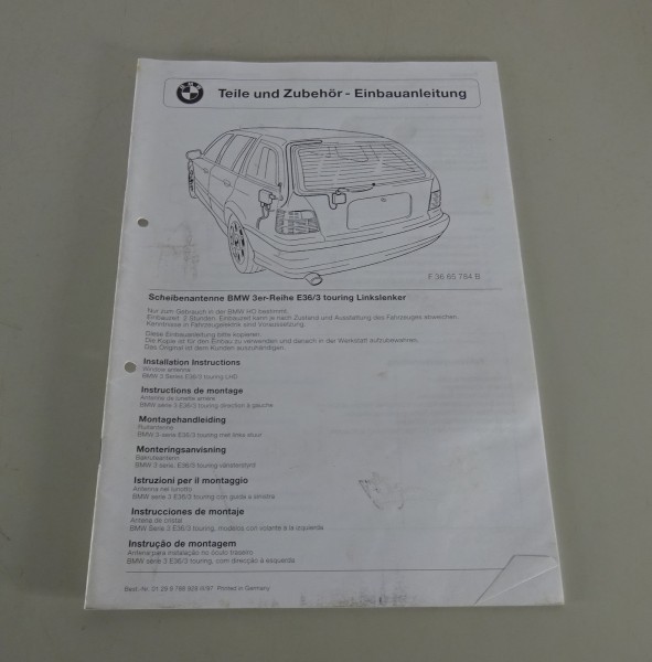 Einbauanleitung BMW Scheibenantenne für E36 Touring Stand 03/1997