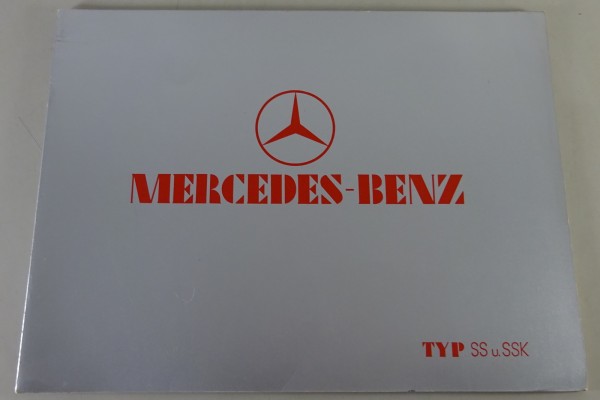 Prospekt Mercedes-Benz SS + SSK Kompressor 160 / 200 PS Stand 1932 | Druck 1975