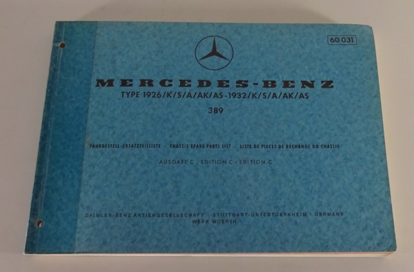Teilekatalog Mercedes-Benz LKW Typ 1926 / 1932 / K / S / A / AK / AS von 02/1973