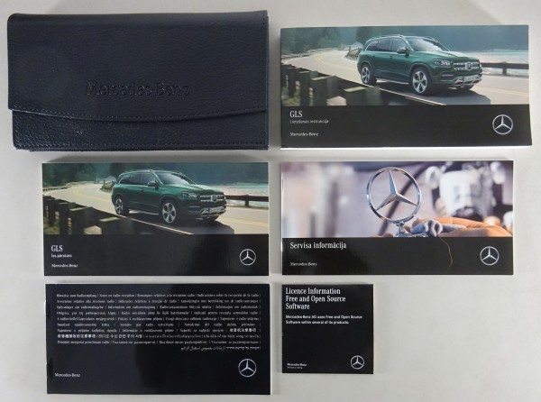 Valdes mape + Lietošanas instrukcija Mercedes Benz GLS tips X167 no 2021. gada