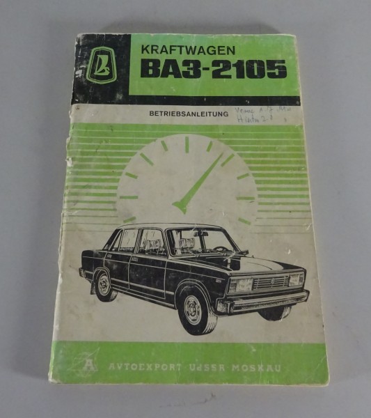 Betriebsanleitung / Handbuch Lada 1300 Limousine VAZ 2105