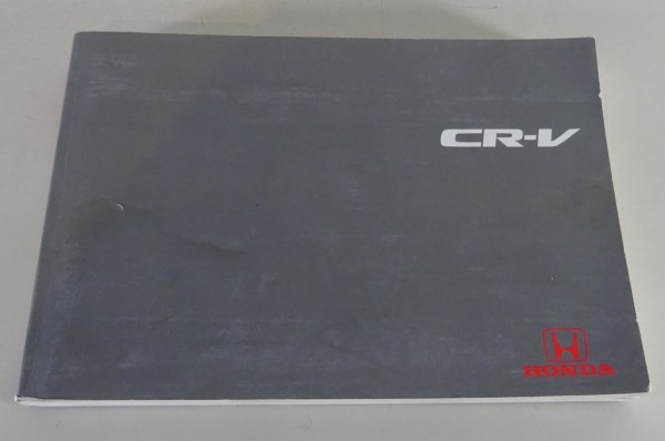 Betriebsanleitung / Handbuch Honda CR-V Baujahre 1996 - 2001 Stand 1997