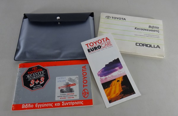 Bordmappe + Betriebsanleitung Toyota Corolla von 1997 - Griechisch -