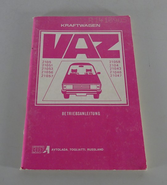 Betriebsanleitung / Handbuch Lada 1200 / 1300 / 1500 VAZ 2105 Limo / 2104 Kombi