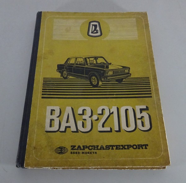 Ersatzteilkatalog Lada Nova 1300 / 1500 VAZ 2105 Limousine Stand 1979