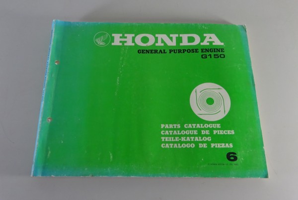 Teilekatalog / Parts Catalog Honda Allzweckmotor G 150 Stand 1983