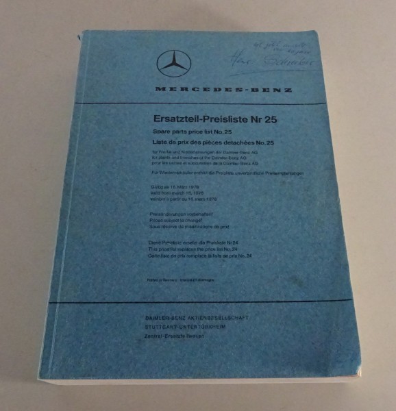 Ersatzteil-Preisliste Nr. 25 Mercedes-Benz PKW Stand 03/1978