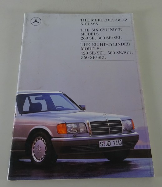 Brochure Mercedes-Benz S-Class W126 260 SE - 560 SEL from 08/1988