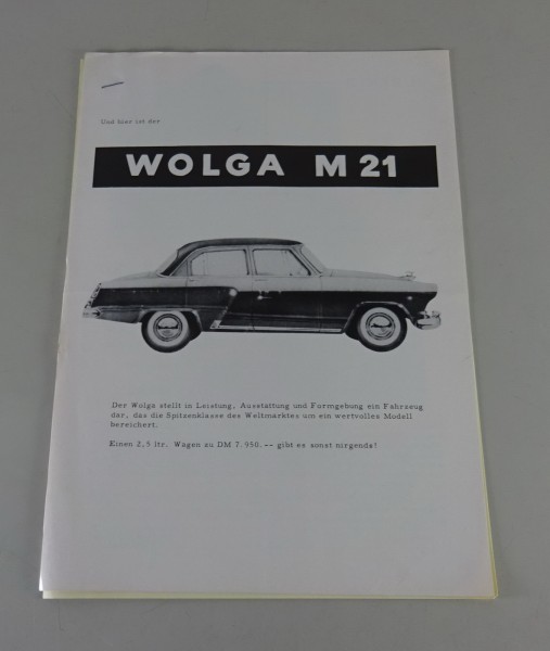 Prospekt / Broschüre Wolga M 21 (West-Deutschland) Stand 1959