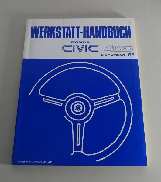 Werkstatthandbuch Nachtrag Honda Civic / 4WD Modeljahr 1985 Stand 1986