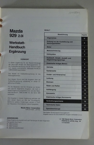 Werkstatthandbuch Nachtrag Kraftstoffeinspritzung Mazda 929 2.0i Typ HC von 1984