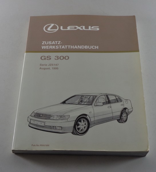 Werkstatthandbuch Lexus GS 300 Serie JZS 147 Motor / Karosserie..Stand 08/1995