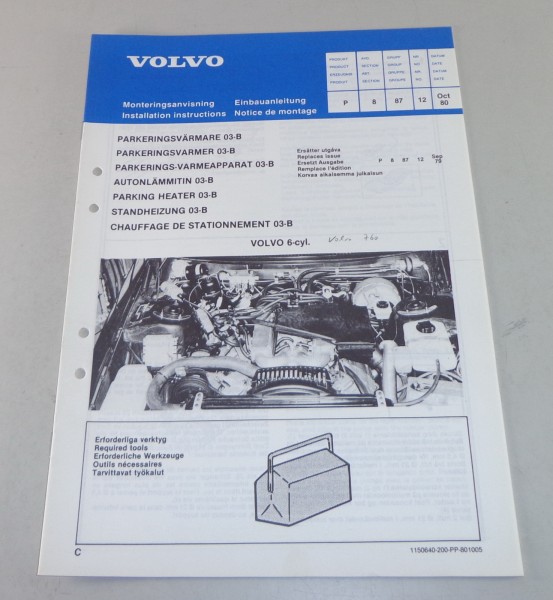 Einbauanleitung Standheizung 03-B für Volvo 6 Zylinder Stand 1980