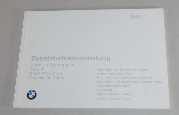 Zusatz - Betriebsanleitung BMW 3er E36 316i / 318i / 318ti Stand 11/1995