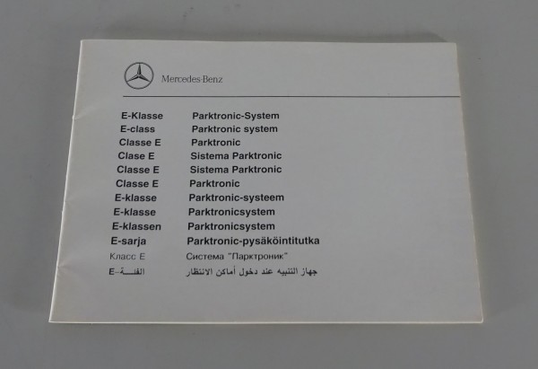 Zusatz zur Betriebsanleitung Mercedes Benz E-Klasse W210 Parktronic-System 1996