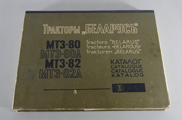 Teilekatalog / Ersatzteilliste / Parts List Belarus MTZ 80 / 82 L Stand 1978