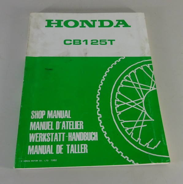 Werkstatthandbuch Ergänzung / Shop Manual Supplement Honda CB 125 T Stand 1982