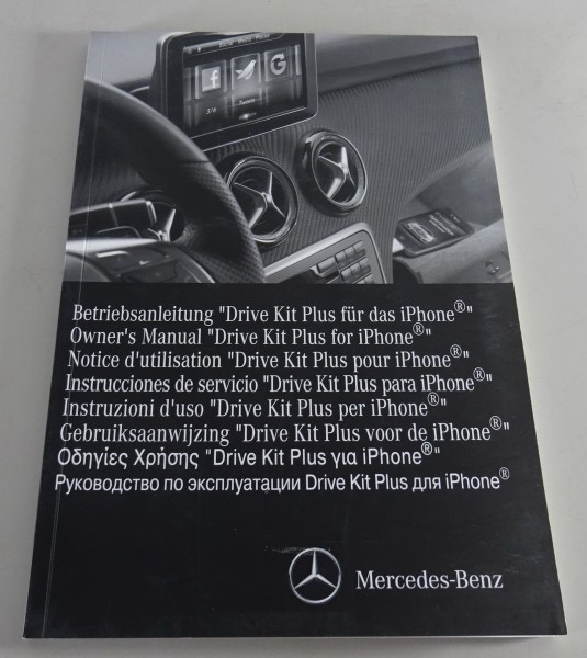 (Zusatz-) Betriebsanleitung Mercedes Benz Drive Kit Plus für das iPhone von 2013
