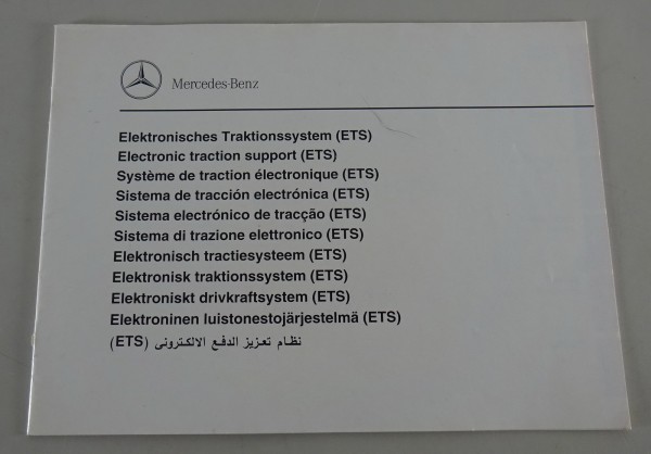 Ergänzung zur Betriebsanleitung Mercedes Benz ETS W202, W124, W140, R129 ´1990