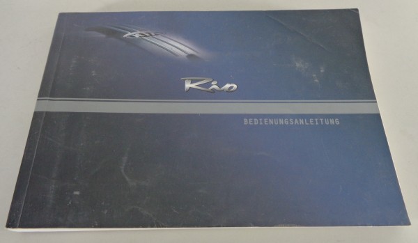 Betriebsanleitung / Handbuch Kia Rio Stand 2004