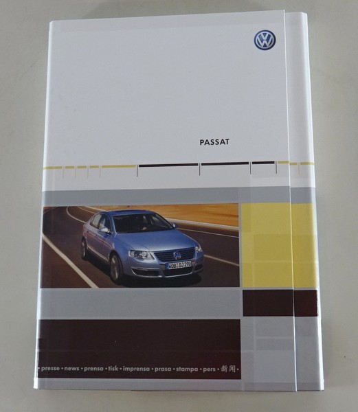Pressemappe VW Passat B6 von 03/2005