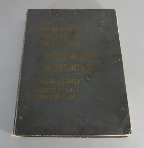 Teilekatalog / Ersatzteilliste Belarus MTS / MTZ 50 / 52 L Stand 12/1966