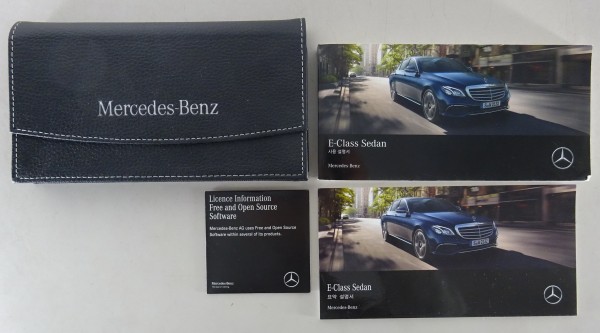 Bordmappe + Betriebsanleitung Mercedes-Benz E-Klasse W213 Stand 2019 Koreanisch