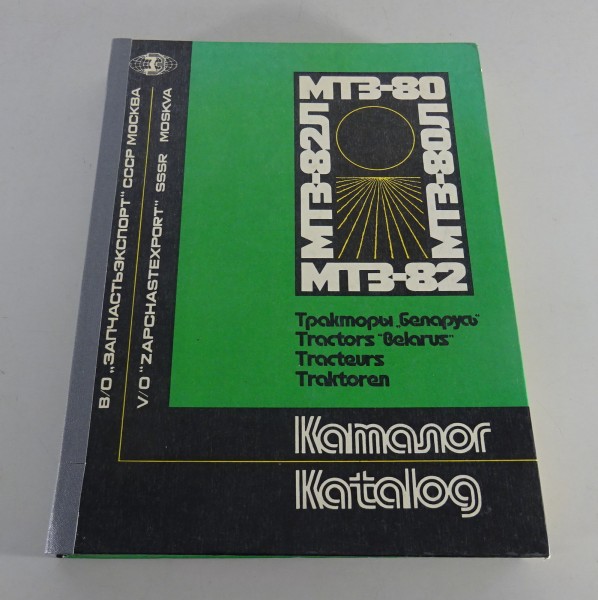 Teilekatalog / Ersatzteilliste Belarus MTS / MTZ 80 / 82 L Stand 1983