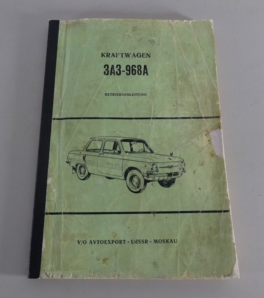 Betriebsanleitung / Handbuch Saporoshez SAS 968 A Stand 1974