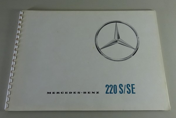 Prospekt / Katalog Mercedes-Benz 220 S / 220 SE Heckflosse W111 Stand 07/1959