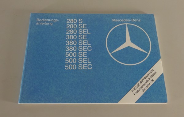 Presseinformation Mercedes-Benz W126 Produktionsende von 1991