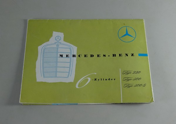 Prospekt / Faltprospekt Mercedes-Benz 220 + 300 | W180 / W186 / W188 von 10/1954