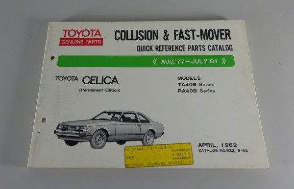 Parts Catalog / Spare Parts List Toyota Celica TA40B / RA40B '77-81 from 04/1982