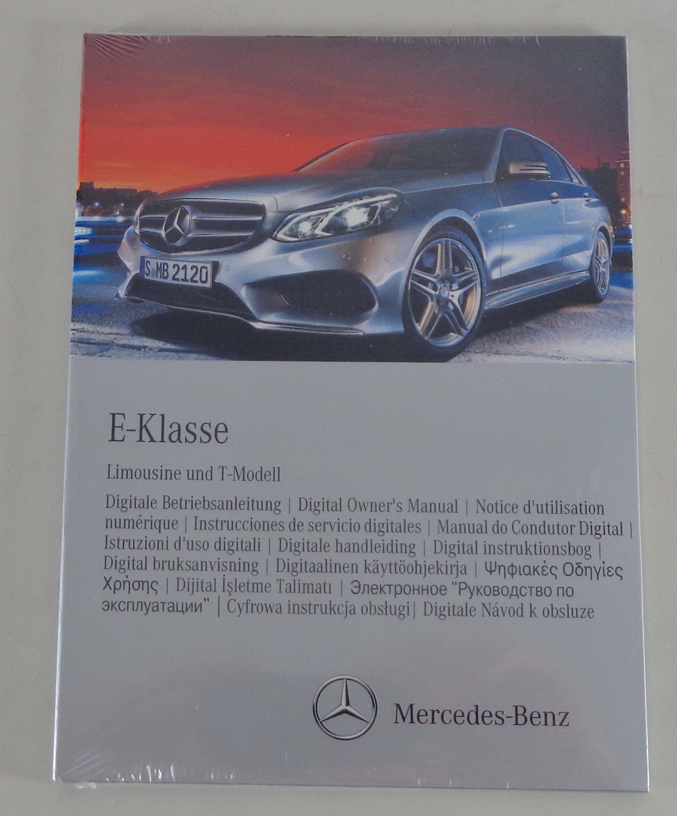 Digitale Betriebsanleitung Mercedes E Klasse W212 S212 Limousine T Modell 2013 Pk Buch