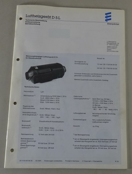 Technische Beschreibung /Einbauanweisung Eberspächer Luftheizgerät D5L von 03/91