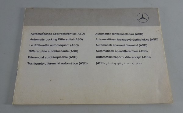 Betriebsanleitung Mercedes Automatisches Sperrdifferentail W124/W201 von 10/1986