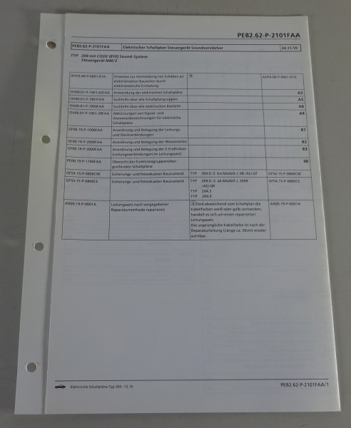 Schaltplan Mercedes-Benz W204 Soundverstärker | Typ 204 | Stand 12/2010