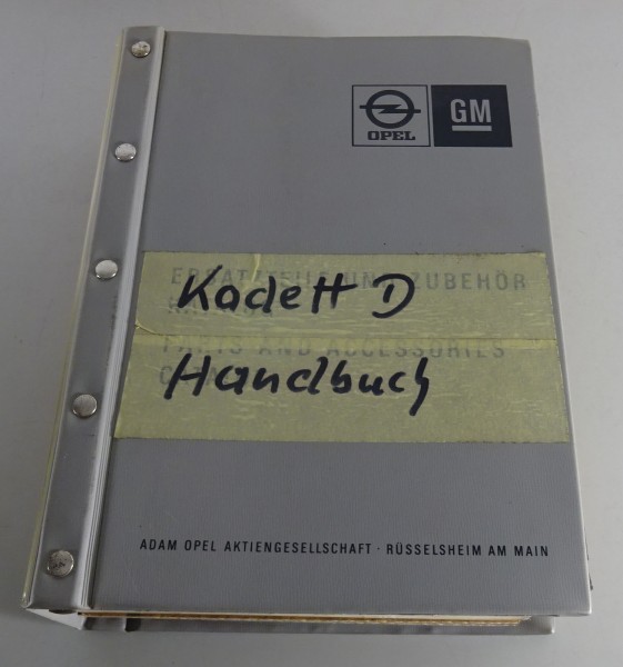 Nachtrag zum Werkstatthandbuch Opel Kadett D inkl. GTE 1,8l / 115 PS Stand 1979