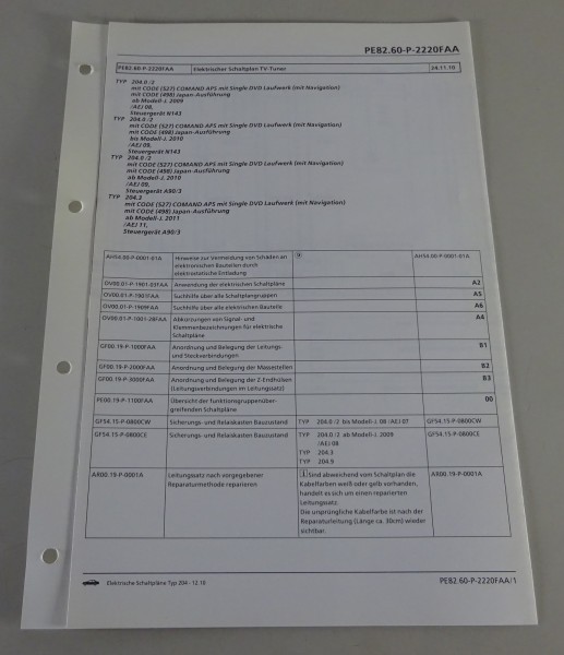 Schaltplan Mercedes-Benz W204 Steuergerät TV-Tuner | Typ 204 | Stand 12/2010