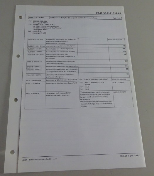 E-Schaltplan Mercedes-Benz W204 elektrische Servolenkung | Stand 12/2010