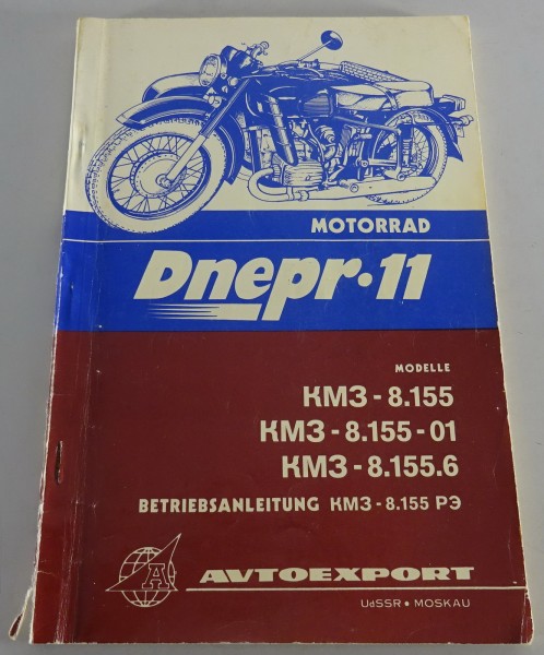 Betriebsanleitung / Handbuch Motorrad Dnepr 11 Modell KMZ 8.155 Stand 1989