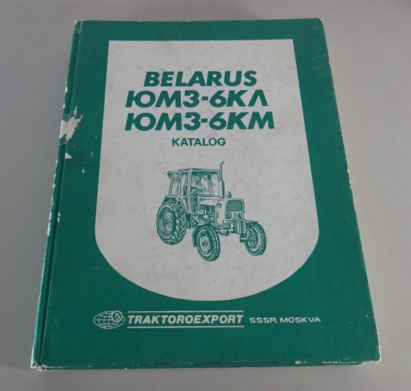 Teilekatalog / Ersatzteilliste Belarus KM3-6KM Stand 1989