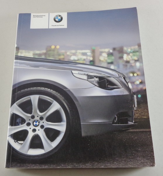 Betriebsanleitung / Handbuch BMW 5er E60 / E61 523i - 535d Stand 08/2005