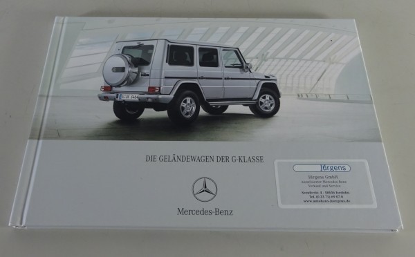 Prospekt Mercedes-Benz G-Klasse W 463 G 320 CDI / G 500 / G 55 AMG v. 02/2007