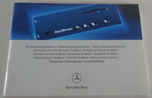 Ergänzung zur Betriebsanleitung Mercedes Benz FleetBoard Fahrtenschreiber ´2004