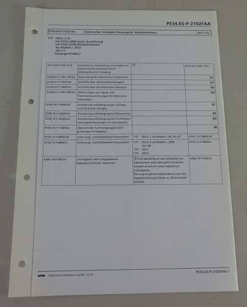 Schaltplan Mercedes W204 Steuergerät Rückfahrkamera CODE (498/218) Typ 204 12/10